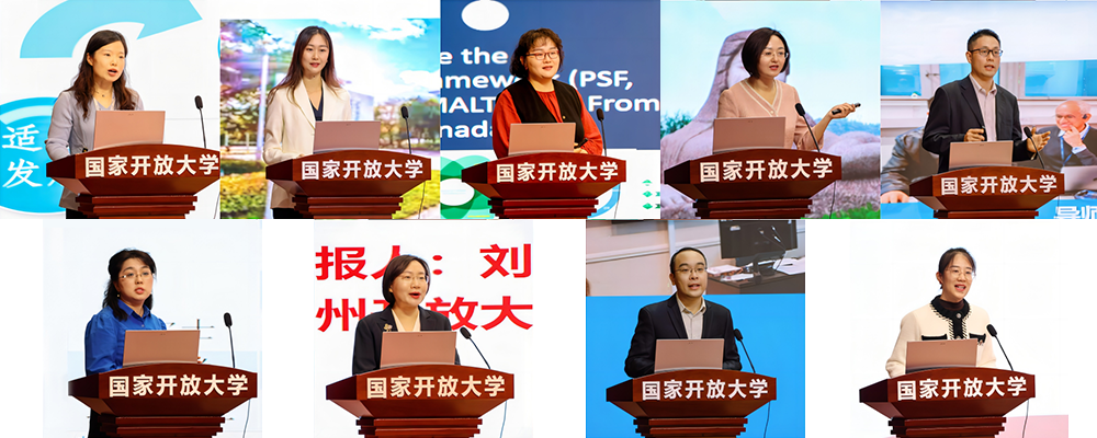 Presentation by 2022 Sino-British Fellowship Project Visiting Scholars 